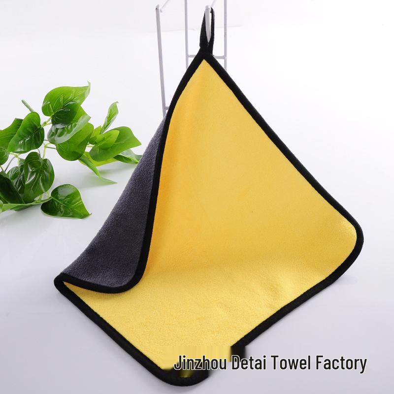 

Double-Sided Coral Fleece Car Wash Towel - Absorbent Cleaning & Drying Cloth 23x23 cm