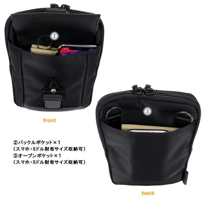[Masterpiece] confi nylon shoulder bag 02750-n navy/75 navy (75) size 5
