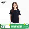 Annil Kinder Rundhals Kurzarm Strick-T-Shirt