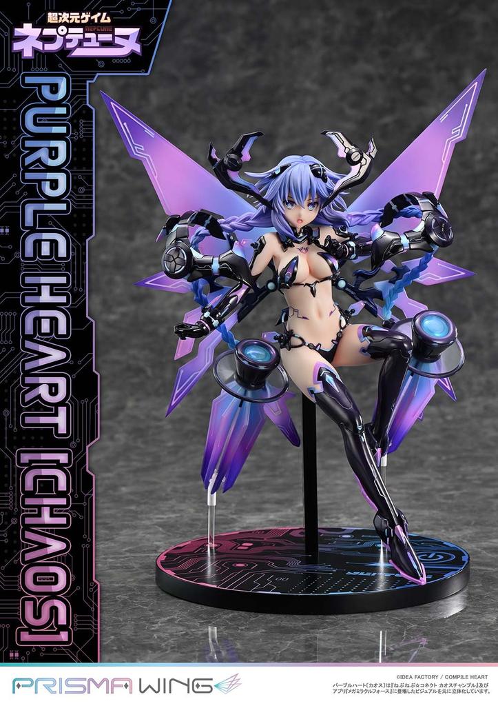 PRISMA WING Hyperdimension Neptunia Purple Heart [Chaos] 1/7 Scale Complete Figure