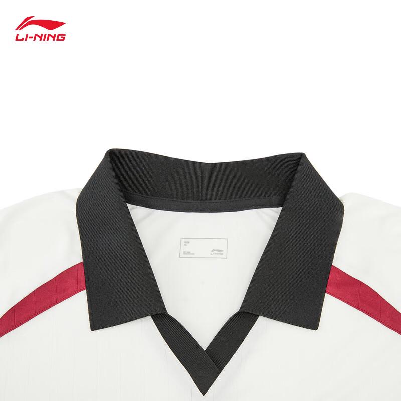 Li-Ning Unisex Retro Short-Sleeve Polo Shirt