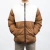 Men's Zip-up Sherpa Velvet Puffer Jacket