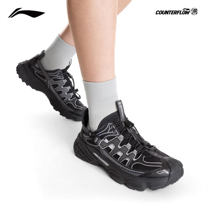 Li-Ning Unisex CF Stream Xunye Outdoor Sandals