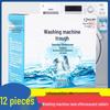 New User 36-Pack: Washing Machine Effervescent Cleaning Tablets with Free Shipping