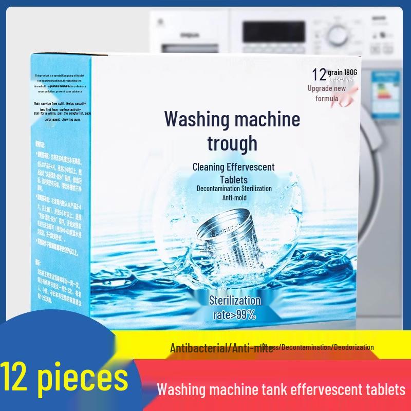 

36 таблеток шипучего очистителя барабана стиральной машины - Для полностью автоматических машин