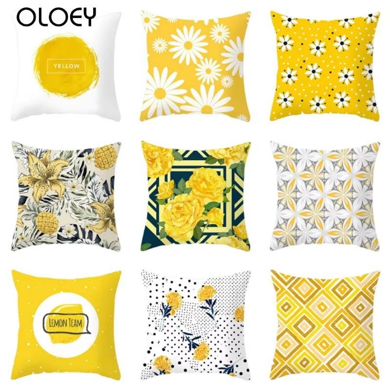 Monika Chen Unisex Yellow Nordic Geometric Polyester Pillow Case Floral Decorative Pillowcase For Sofa Seat Living Room Cushion Cover Home Decor