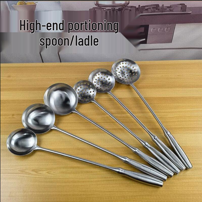 Stainless Steel Mesh Skimmer Ladle