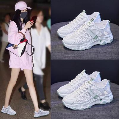 Nuove Scarpe da Papà Traspiranti Scarpe Sportive da Corsa per Studenti