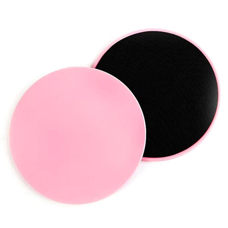 1Pair Of Fitness Core Sliders Abdominal Exercise Sliding Plate Pilates Yoga Gym Discs Slider Body Muscle Training Equipment
