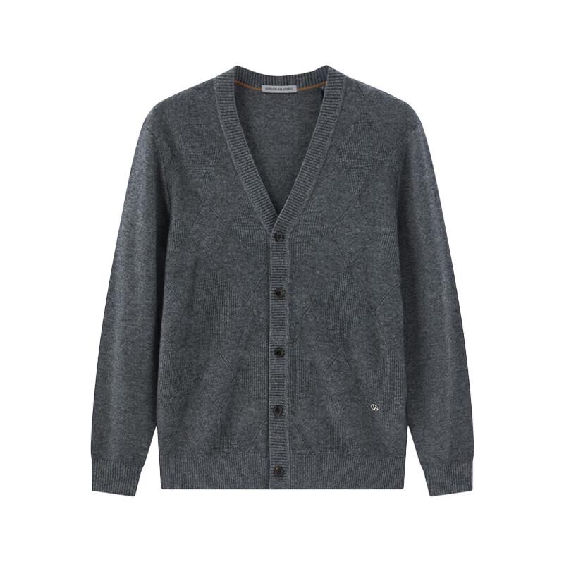 Giovanni Valentino Men's Cashmere Blend Sweater Cardigan