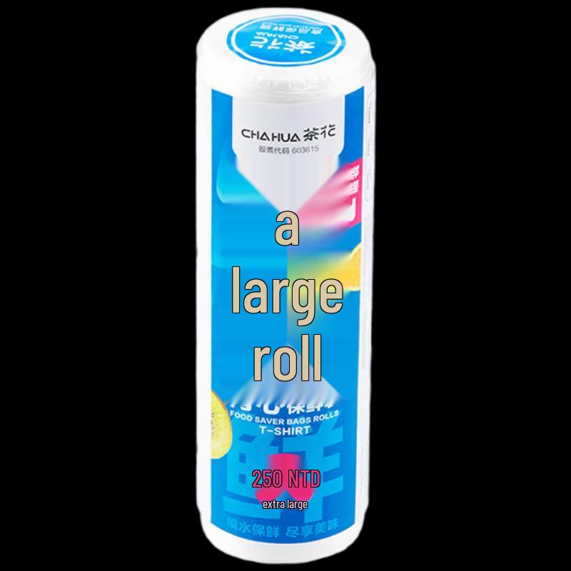 Point-Break Vest Style Food Storage Bags