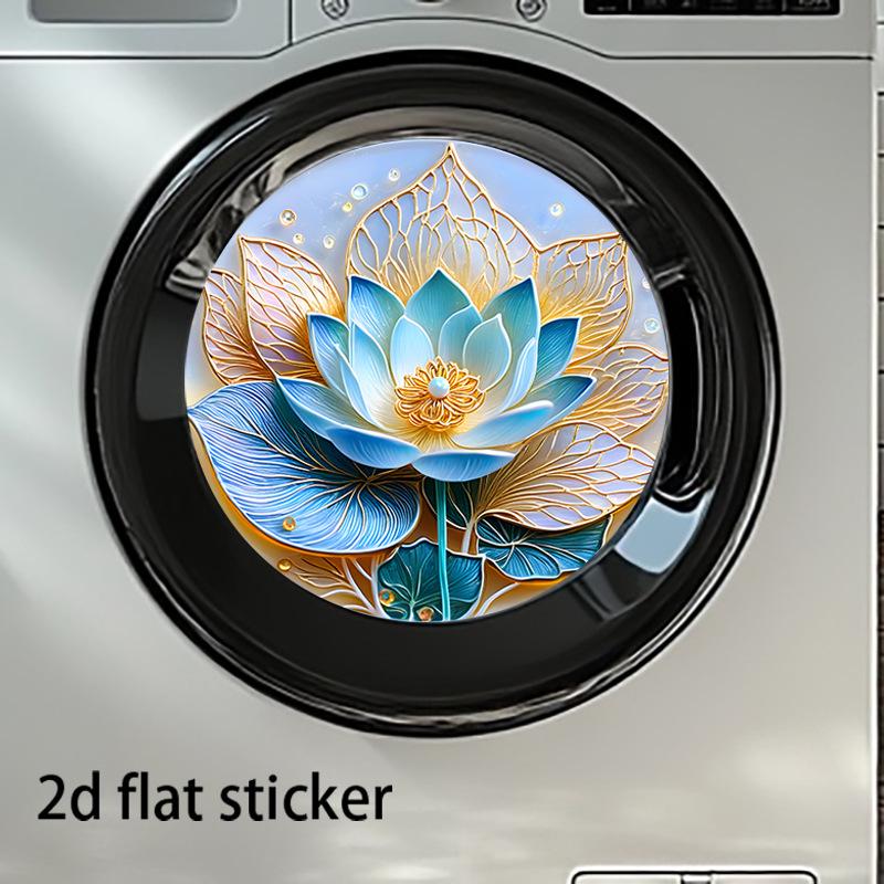 Exquisite Lotus Removable PVC Laundry Room & Balcony Decorative Stickers 1 Sheet