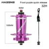 Hassns Pro7 24 32 Holes Mtb Hubs Bearing Quick Release 6 Pawls Hub 120S Rear Noisy Cube 7 8 9 10 11 12 Speed Cycling Accessories