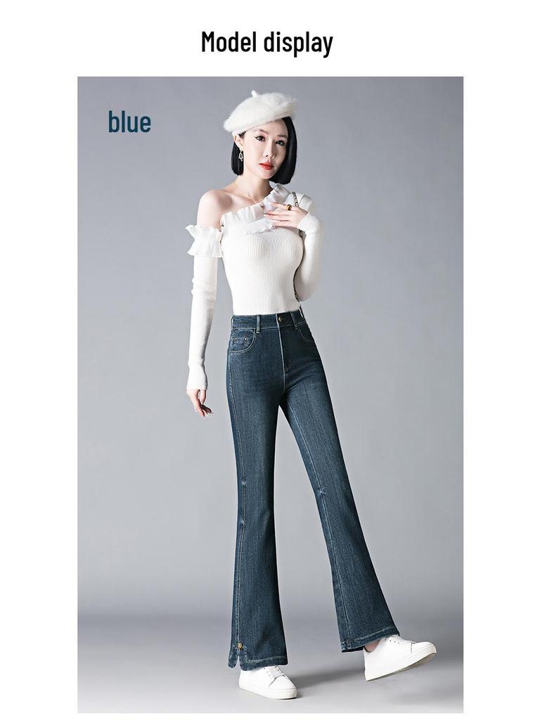 Women's High Waist Slimming Flare Jeans - Petite Casual Versatile Pants