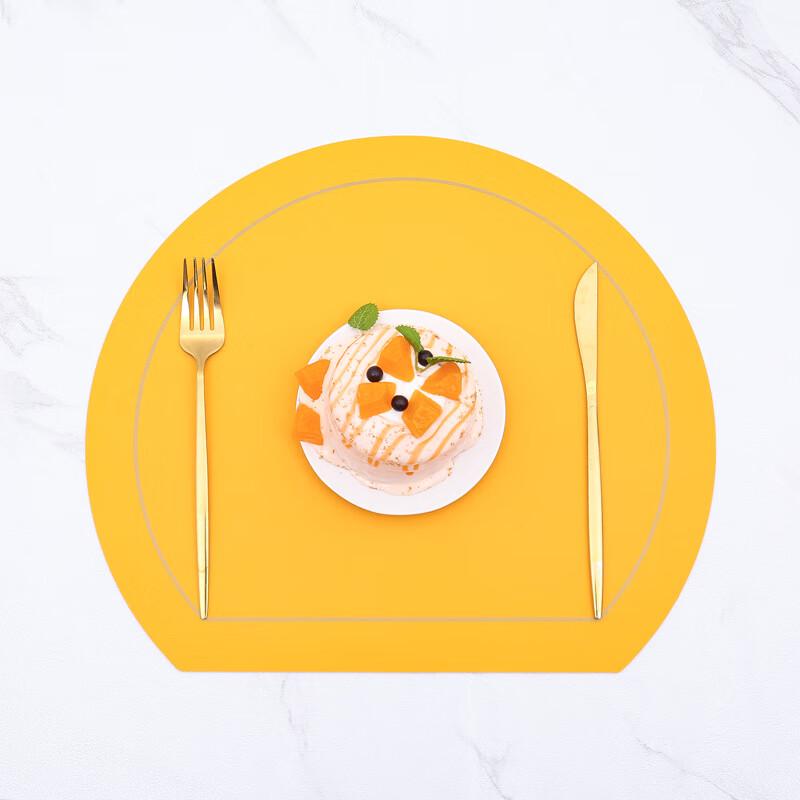 

Direan Dual-Tone Leather Semi-Circular Placemat Set