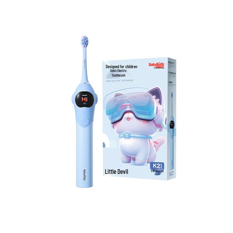Sakykids Children's Sonic Electric Toothbrush