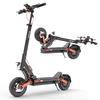 QEKUD S5 PRO Electric Scooter with ABE Certification - 500W Motor, 48V 26Ah Battery, Up To 100km Range, Disc Brakes & Dual Suspension - Black