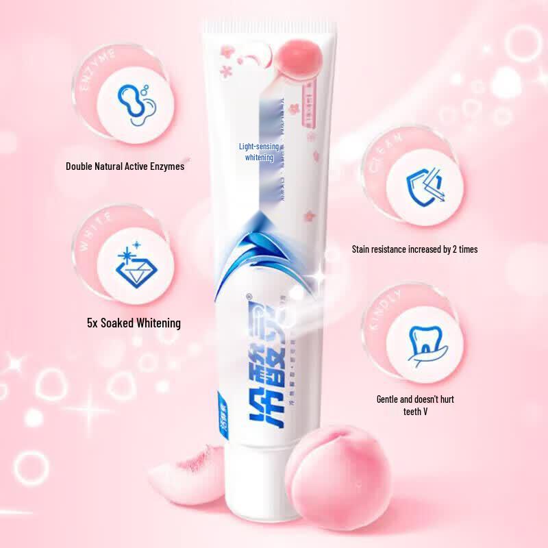 Lengsuanling Anti-Sensitive Oral Care Family Pack