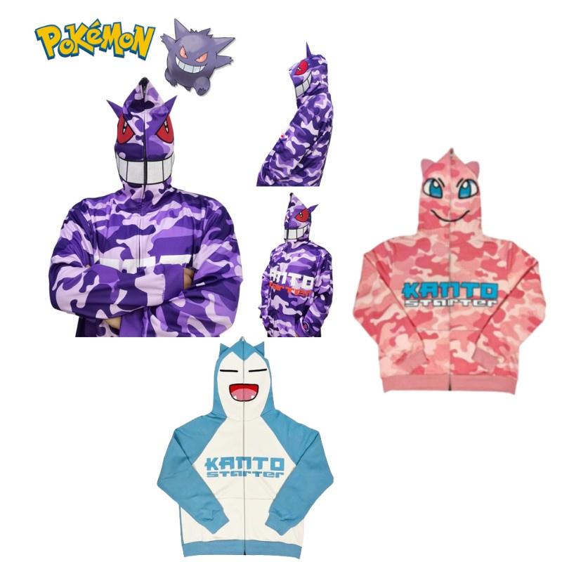 סט קפוצ'ון תלת-ממדי Gengar יוניסקס לאנשים אופנתיים