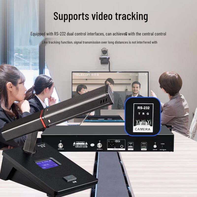HuiDu Wireless Hand-in-Hand Conference Microphone System (CN version)