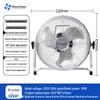 Wind Light Yang High-Power Industrial Electric Floor Fan for Home and Restaurant Use