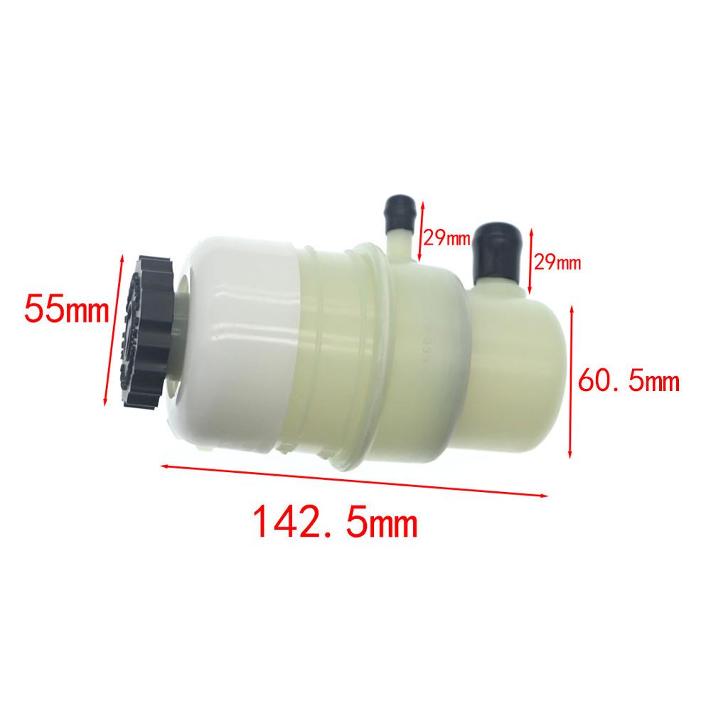 Power Steering Pump Reservoir for Dodge Avenger & Jeep Compass - 5105338AB