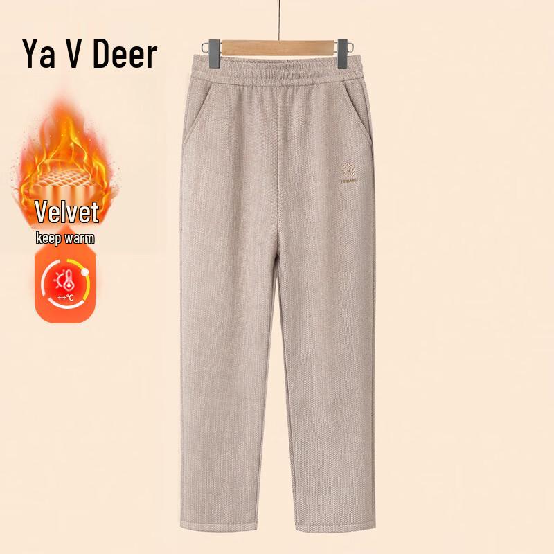 Yalu Women s Straight-Leg High-Waist Thermal Pants 3XL