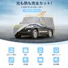 X AUTOHAUX Auto-Karosserieabdeckung für Toyota Land Neu Wasserdichtes Gewebe Leicht und Bequem für Lack Sitz Tür Windschutz Lagerung Sonne Regenzeit