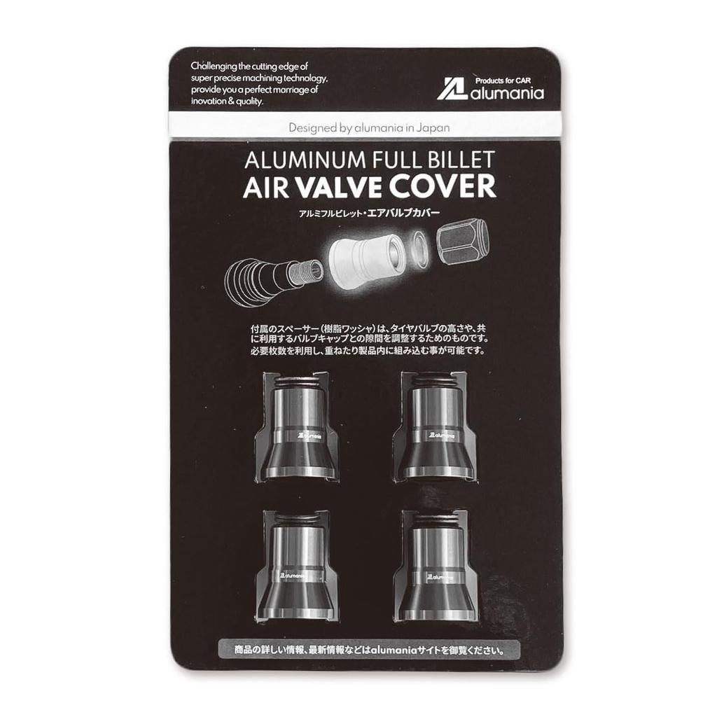 alumania Air Valve Stem Full Aluminum Rubber Air Valve Protection for Automotive Set of 4 Cover, Black, Billet, Wheels, VU-003-SS-BK,