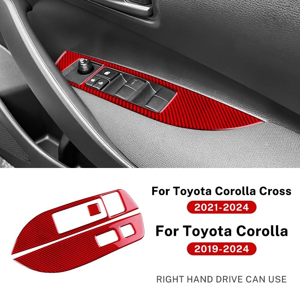 

For Toyota Corolla 2019 2020-2023 2024 Corolla Cross 2021-2024 Real Soft Carbon Fiber Sticker LHD RHD Car Window Button Panel