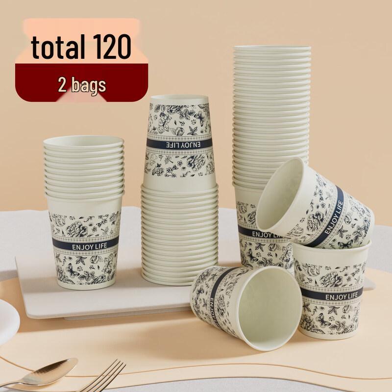 Biao Xing Thickened Food-Grade Disposable Paper Cups