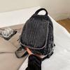 Damen Denim Rucksack Student Schultasche Multifunktionale Brusttasche