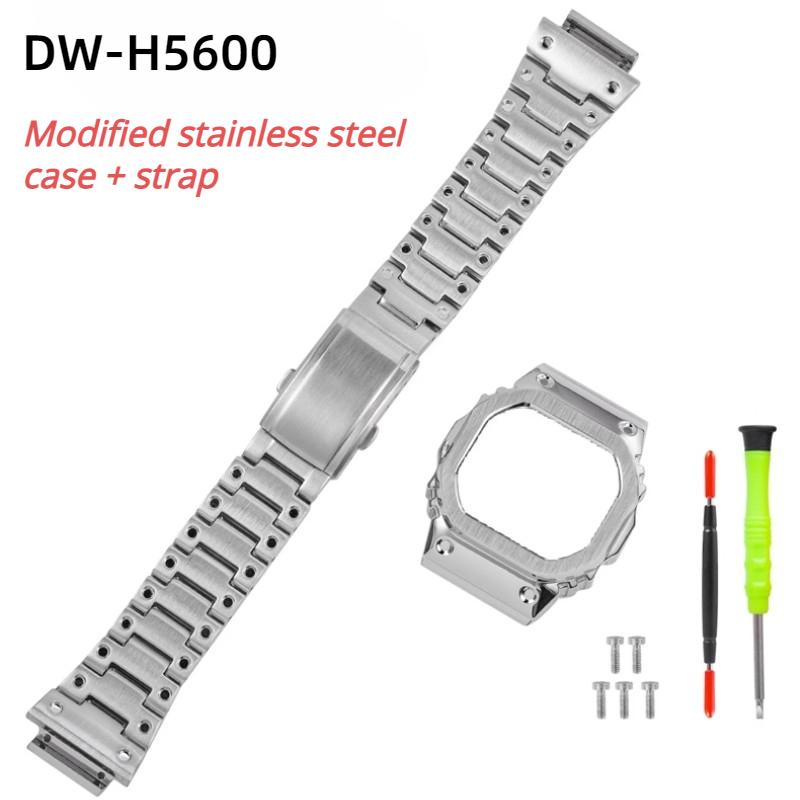 For Casio G-SHOCK DW-H5600 Bluetooth Heart Rate Watchband Modified Small Block Solid Stainless Steel Strap Bezel Case Bracelet