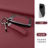 Zinc Alloy Leather Car Key Case For Bmw X1 U11 X7 I7 G07 Xm G09 I7 G70 X5 G05 Lci Ix Ix40 I20 U06 G81 M3 Series 5 7 G60 Keychain