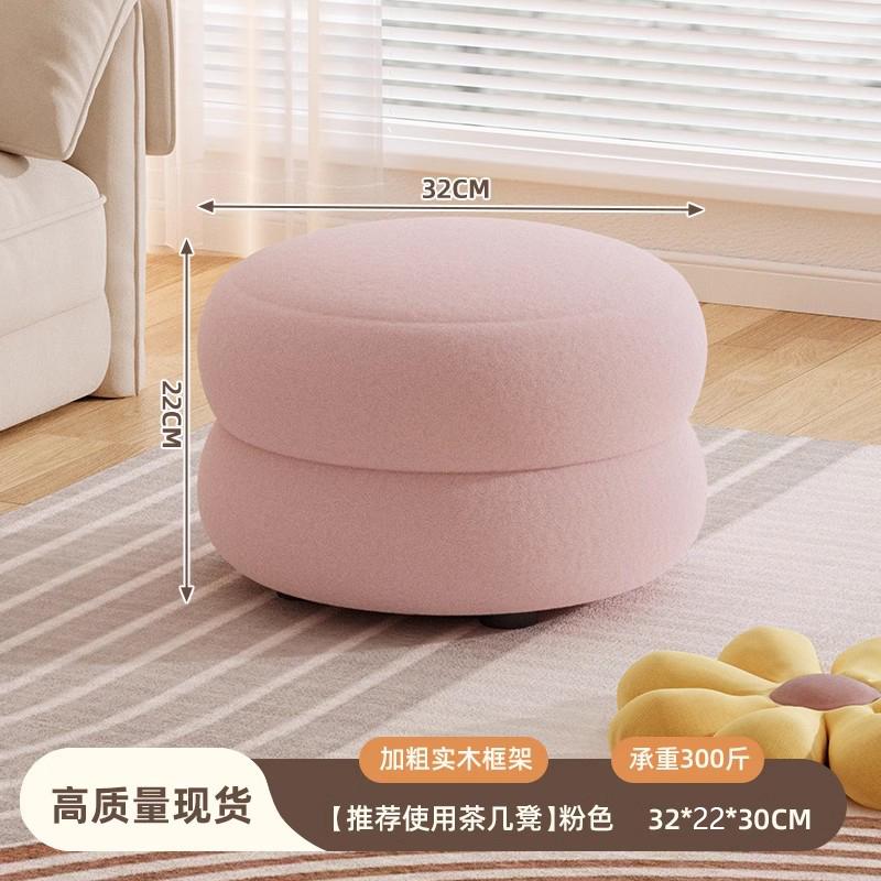 Пушистый диван-пуф Кремовый Стиль Стул-ящик для хранения в изножье Сиденье-скамья с легким открыванием Широкая скамья для смены обуви 17390₽