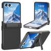 For Samsung Galaxy Z Flip7 5G Kickstand Case Hinge Protection Hard PC Phone Cover Built-In Screen Film
