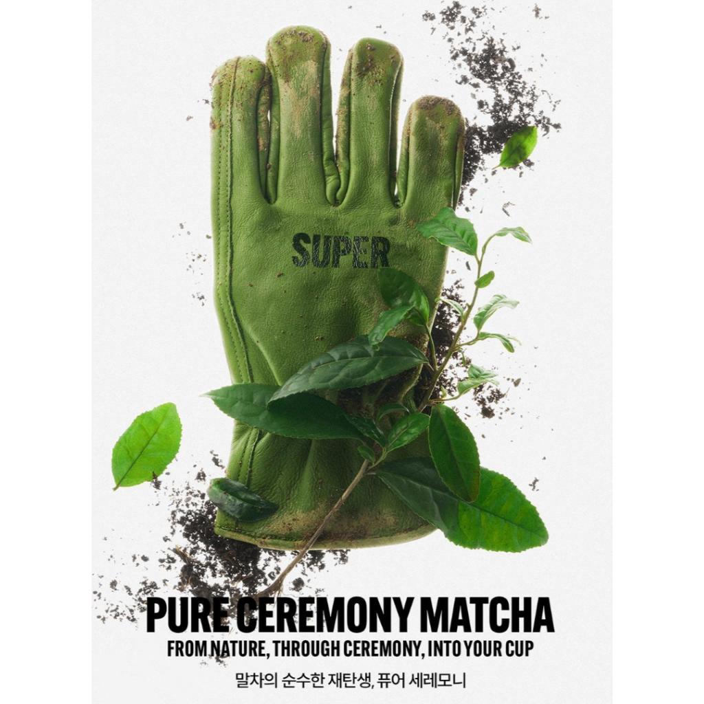 [Super Matcha] Čistý obřadní matcha 10 ks (20 g)