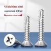 Qiansulun 410SS Cross Recessed Countersunk Self-Drilling Screws