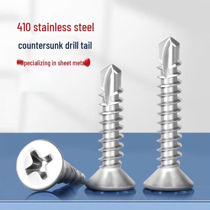Qiansulun 410SS Cross Recessed Countersunk Self-Drilling Screws