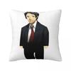 Adachi From Persona Body Pillow Travel Pillow Cushion Cover 45*45 Pillow Case Pillow Cover