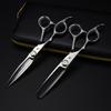 Fdms Silver Left-Hand Cut 6.0 Inch Special-Shaped Dimaxi, Hair Scissors, Hair Scissors, Flat Scissors, Bangs Scissors 7H