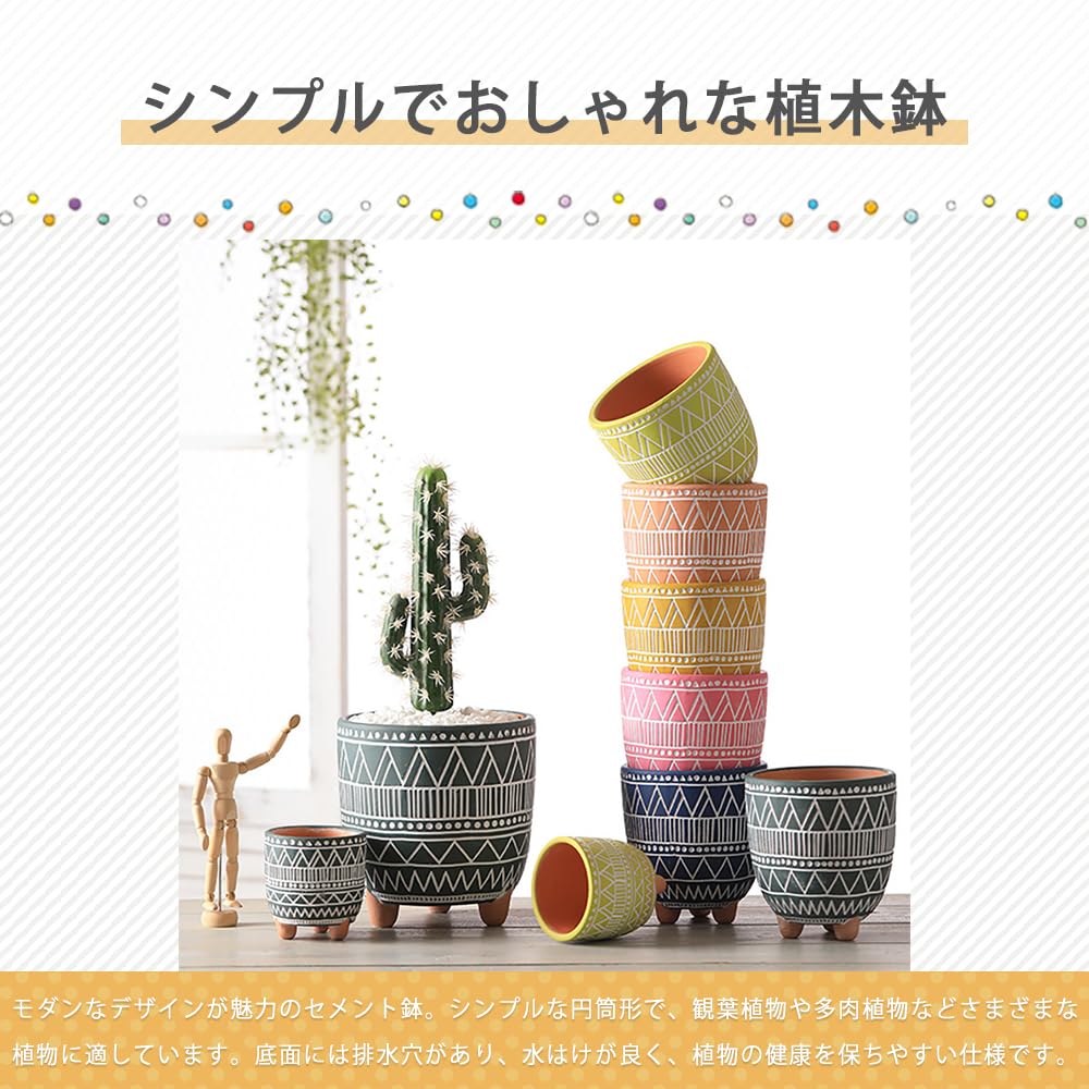 AZNABLE Flower Stylish Ceramic Drain Red Ceramic Unglazed Retro Flower Pot Diameter 16 x Height Pot, Planter, Hole, Ceramic, Clay, Style, (Blue, 16cm)