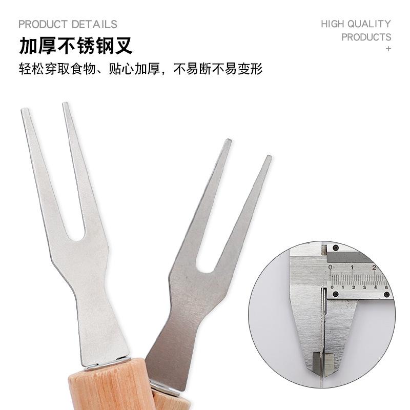 Wooden Handle Stainless Steel Barbecue Fork Outdoor BBQ Barbecue Skewers with Chicken Legs and Wings