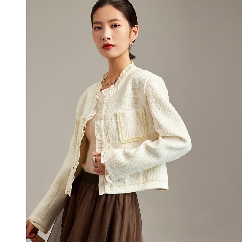 Women's Elegant Ruffle Trim Cardigan