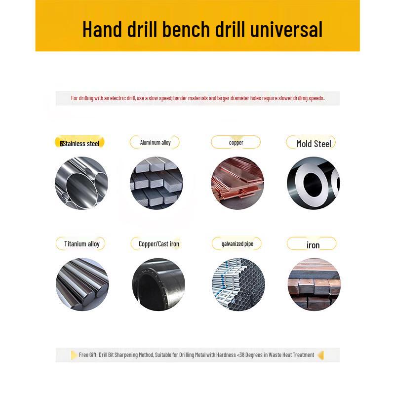 Oushenghua Cobalt Twist Drill Bit