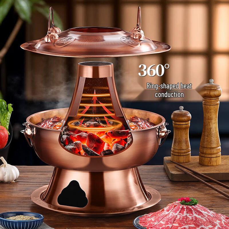 Traditional Old Beijing Style Copper Charcoal Hotpot (Yuan Yang)