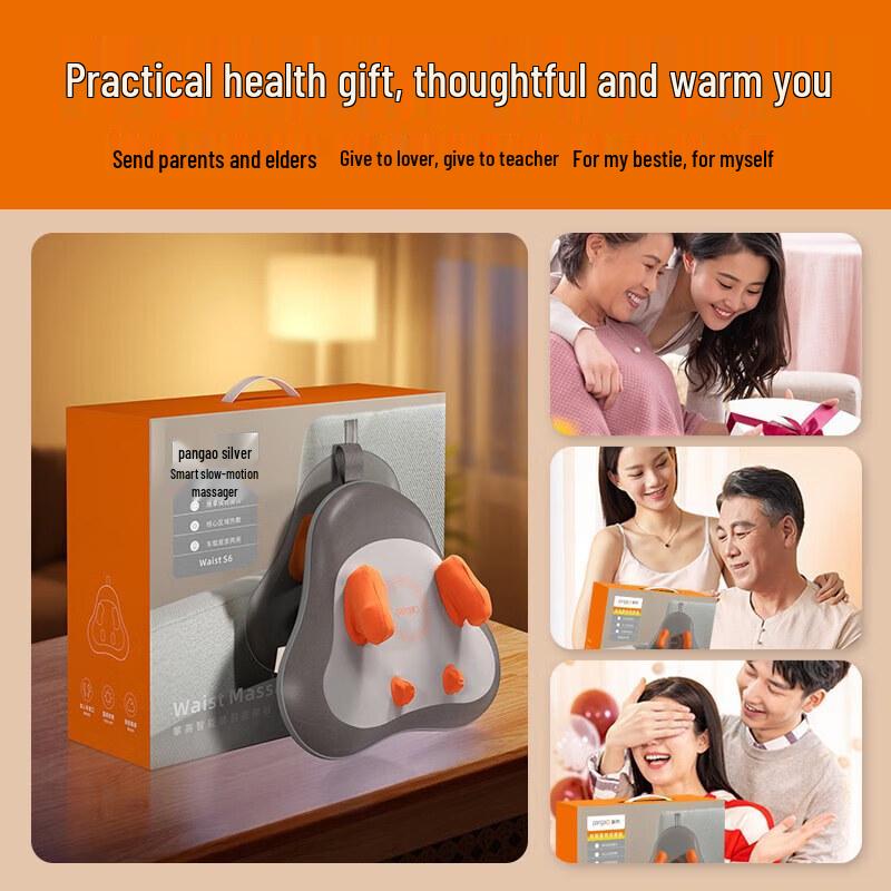 PANGAO Waist S6 Smart Massager