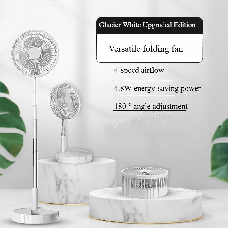 USB Rechargeable Fan Portable Foldable Telescopic Silent Fan 4 Speed Adjustable Outdoor Activity Remote Control Fan