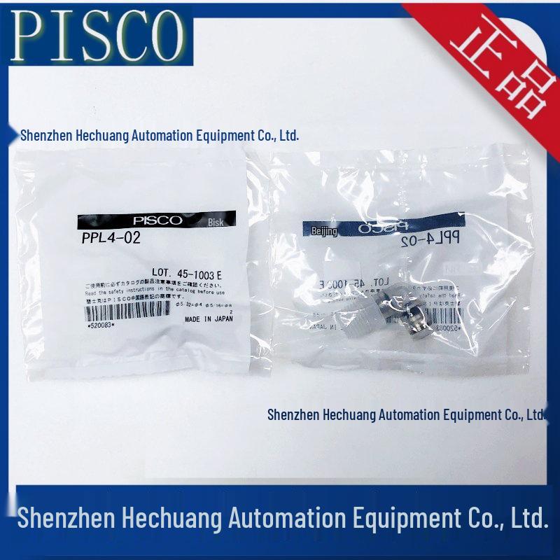 Japan PISCO PP L-Bend Connector: PPL4-01, PPL4-02, PPL6-01, PPL6-02, 03.