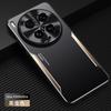 Applicable VIVO X300Ultra metal blade mobile phone case X200Ultra matte X200S anti-drop protective case